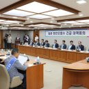전국수산 - 영천시 | 전국수산