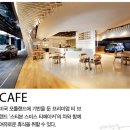 기아자동차로 이미지