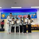 용인대 태권도 상신 정도장 이미지