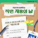 주식회사 이지에스