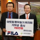 환우(주) 이미지