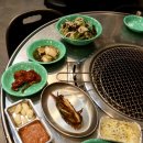 세븐일레븐 인천석남중앙점 | 석남역 맛집 [석남갈매기] 갈매기살 차돌된장술밥 후기