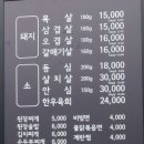 돈우정 이미지