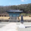 반룡사 - 531 | 반룡사
