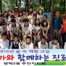 청학2동-4 이미지