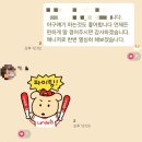 태림사우나 | 2월 / who knows