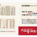 예광디자인