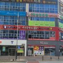 달롱도르요거트아이스크림 이미지