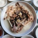 반천파크가든 이미지