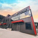 미주슈퍼 이미지