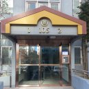 예현로35번길 이미지