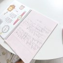 인디고키즈 초등교과서동요필사 한글 쓰기 연습으로 좋아요