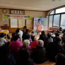 원탑경로당 이미지