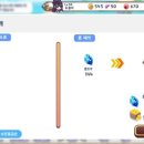핑거캣 게임즈 이미지