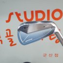 베스트골프&피팅 이미지