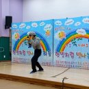 고등나래 유치원 이미지