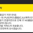 함덕엽집 이미지