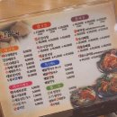 누리마을감자탕시지점 이미지