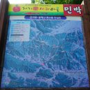 거창-주상-5 이미지