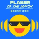 스카이필드 네이버블로그