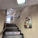 남문안경 이미지