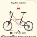 에코라이프 이데일리