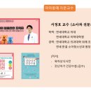 연세한결치과의원 이미지