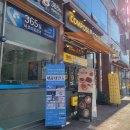 채움태권도장 이미지