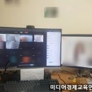 귀둔초등학교 | 강원도 인제 귀둔초등학교 학부모연수 우리 아이 경제교육 강의