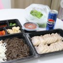제주왕족보 이미지