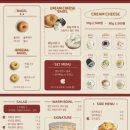 사랑해 베이글 내포신도시점 이미지