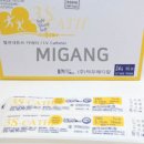 정맥의료기 이미지