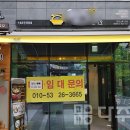 나루푸드 이미지