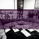 에이엠코칭연구소 이미지