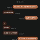 매화 - 청주시 상당구 영운천로145번길 4 | 시흥 실내테니스장 추천!테린이라면 매화실내테니스장 내돈내산 대관후기