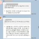 대한약국 이미지