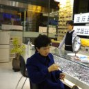 대지안경원 이미지