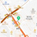 의료법인 아림의료재단 거창한국병원 | [치료후기] "잠도 못 자던 어깨 통증, 수술 없이 나았습니다" 성누가병원 오십견 실제 사례