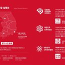 디자인굿