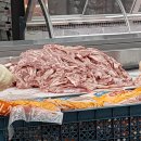 부지런한 홈마트 이미지