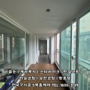 고운여의주아파트 이미지