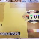 미드미도깨비장터 이미지