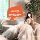 [스튜디오 6] 바이서정 스튜디오 아이보리 패브릭쇼파 촬영후기