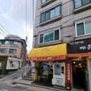 디엘샐러드카페 이미지