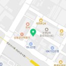 더-이음직업소개소