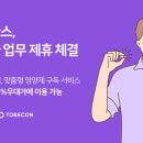 필그램 이미지
