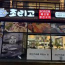 5산단1길 이미지