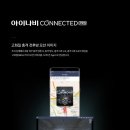 크레이지모터스 이미지