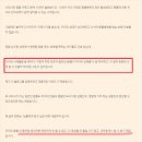 동물병원광고, 폐업 위기에서 매출 4배 상승/ 전국에서 방문하는 병원이 된 성공사례
