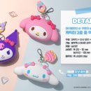 던킨세종